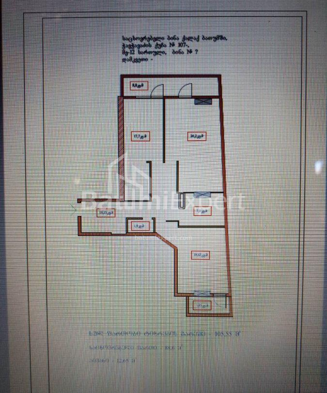 Mənzil 107 m² - Yurievskaya, Batumi, Gürcüstan