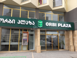 Mənzil 48 m² - Yusuf Kobaladze, Batumi, Gürcüstan