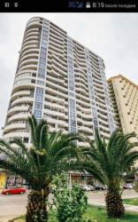 Mənzil 2-комн 46 m² - Yusuf Kobaladze, Batumi