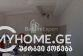Mənzil 1-комн 67 m² - Qalaktion Tabidze, Batumi