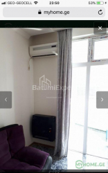 Mənzil 54 m² - Yurievskaya, Batumi, Gürcüstan