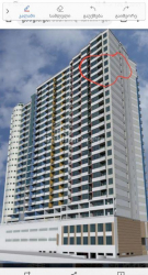Mənzil 4-комн 98 m² - Yusuf Kobaladze, Batumi