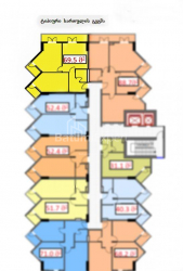 Mənzil 69 m² - Yurievskaya, Batumi, Gürcüstan