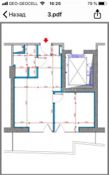 Mənzil 2-комн 49 m² - Yurievskaya, Batumi