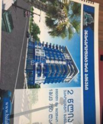 Mənzil 2-комн 52 m² - Yurievskaya, Batumi