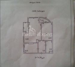 Mənzil 3-комн 74 m² - Tbel-Abuseridze, Batumi