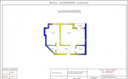 Mənzil 2-комн 55 m² - Yurievskaya, Batumi