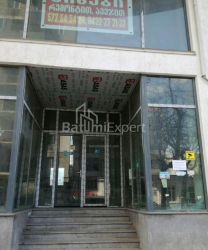 Mənzil 4-комн 170 m² - Demeter Tavdadebuli, Batumi