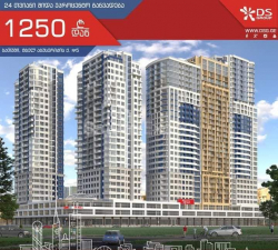 Mənzil 2-комн 42 m² - Yurievskaya, Batumi