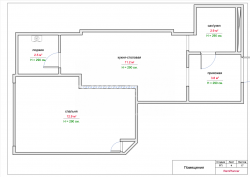 Mənzil 2-комн 35.2 m² - Angisa, Batumi