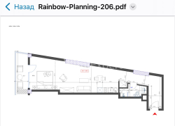 Mənzil 3-комн 60.7 m² - Adlia, Batumi