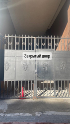 Mənzil 45 m² - Petra Bagrationi, Batumi, Gürcüstan