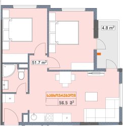 Mənzil 56.5 m² - Згвиспири 1, Batumi, Gürcüstan
