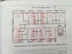 Mənzil 38.4 m² - Şerif Ximşiaşvili, Batumi, Gürcüstan